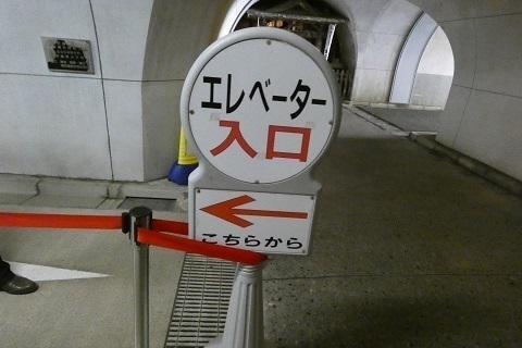 P1270770.jpg
